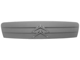 JUMASA 21031063 - REJILLA FRENTE IMPRIMADA CITROËN C2 (JM) (05/2003 - 04/2008)