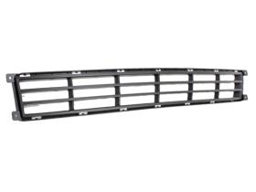JUMASA 22031826 - REJILLA PARACHOQUES DELANTERO NEGRA KIA CARNIVAL / GRAND CAR
