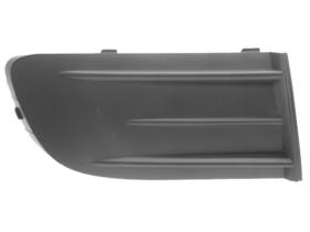 JUMASA 28124717 - TAPA FARO ANTINIEBLA DERECHA SKODA OCTAVIA II (1Z3) (04/2004
