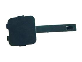 JUMASA 28241063 - TAPA GANCHO PARACHOQUES TRASERO CITROËN C2 (JM) (05/2003 - 0