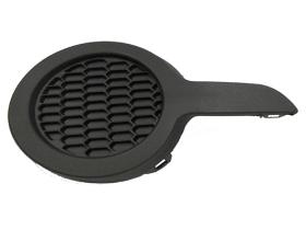 JUMASA 28123538 - TAPA FARO ANTINIEBLA DERECHA NEGRA PEUGEOT 208 (03/2012 - 04