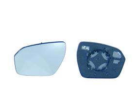 JUMASA 55010337 - CRISTAL CON SOPORTE IZQUIERDO CONVEXO, TERMICO LAND ROVER RA
