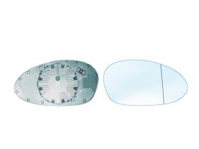 JUMASA 55040561 - CRISTAL CON SOPORTE DERECHO CONVEXO, AZUL, TERMICO BMW 1 (E8