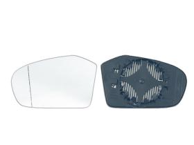 JUMASA 55312041 - CRISTAL CON SOPORTE IZQUIERDO ASFERICO, TERMICO MERCEDES-BEN