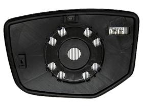 JUMASA 55321601 - CRISTAL CON SOPORTE DERECHO CONVEXO, TERMICO HONDA ACCORD VI