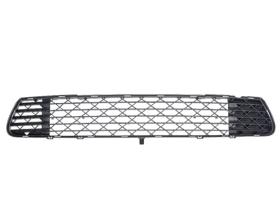 JUMASA 22351067 - REJILLA INFERIOR PARACHOQUES DELANTERO PICASSO CITROËN C4 PI