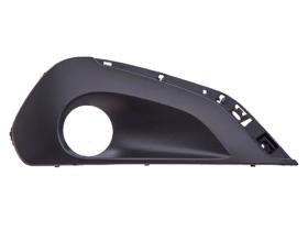 JUMASA 28123534 - TAPA FARO ANTINIEBLA DERECHA CON AGUJEROS PEUGEOT 208 (05/20